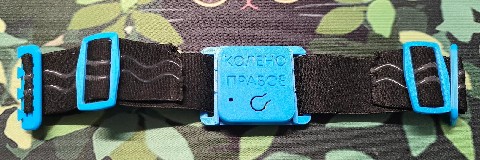Depact V3 Strap Dovetail